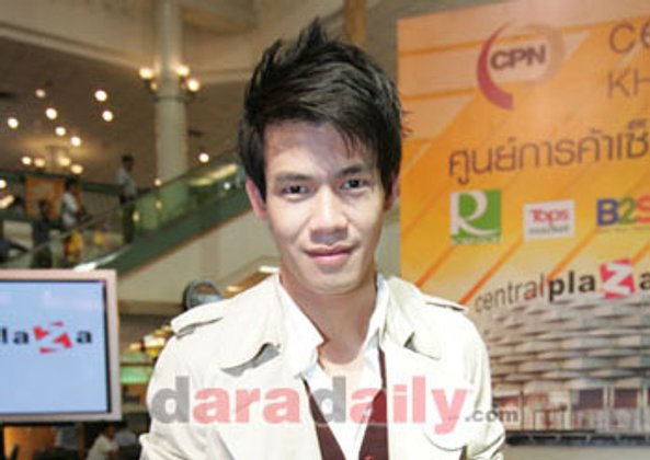 ณัฐฎ์ เคลียร์ทุกข้อหาคาสโนว่า คั่วแอร์ จีบปอย กิ๊กลูกปัด