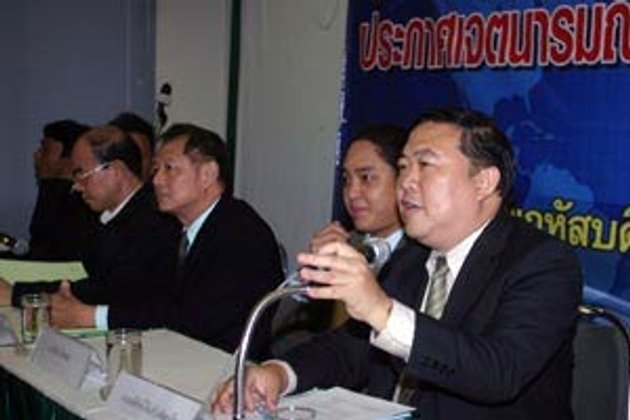 ผู้ผลิตข่าวออนไลน์นัดเว็บท่าเซ็นตกลงใช้ข้อมูล