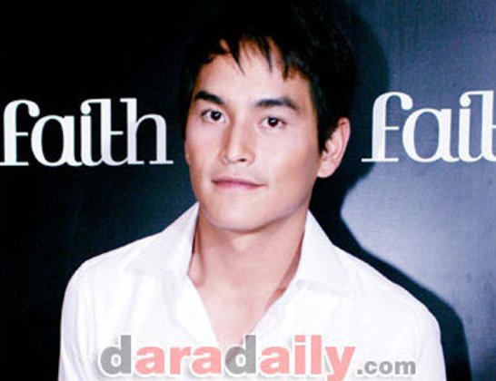 สงกรานต์ แถแค่โอบ ไม่สนแฟนคลับแอฟยี้