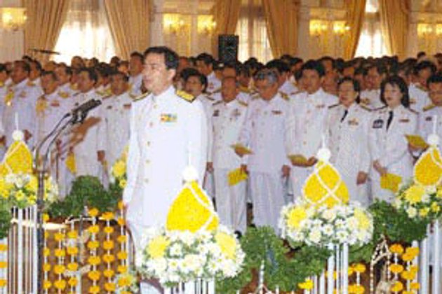 นายกฯนำถวายสัตย์เป็นพลังแผ่นดิน
