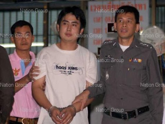 พิพากษาคุก5ปี ผู้กองณัฏฐ์ อุ้มยัดยาบ้า