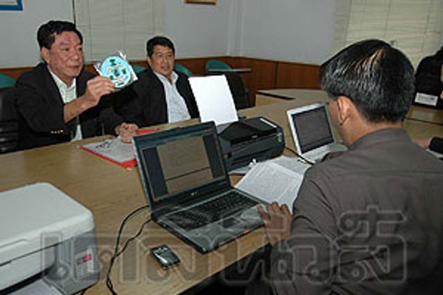 แจ้งจับพยานเท็จทุบพรรค ทรท.