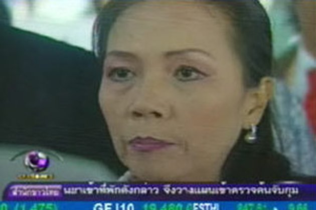 สิมารักษ์ ไม่ยื่นอุทธรณ์ให้ ศิวรักษ์
