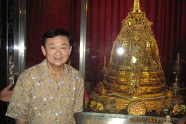 แม้ว แนะรัฐใช้มาตรฐานเดียวทุกอย่างจบ