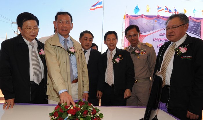 กฟผ. จัดพิธีเปิดโรงไฟฟ้าเซลล์แสงอาทิตย์ เขื่อนสิรินธร