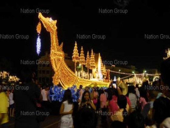 ขยายงานเฉลิมพระเกียรติถึง13ธันวาคม