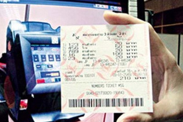 เฟสแรกหวยออนไลน์ เริ่มใช้ 6 พันเครื่อง