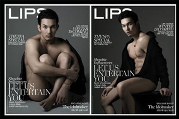 อั้มขำพิ้งกี้อึ้งถ่ายSexyงดแชะแบบคู่นัท
