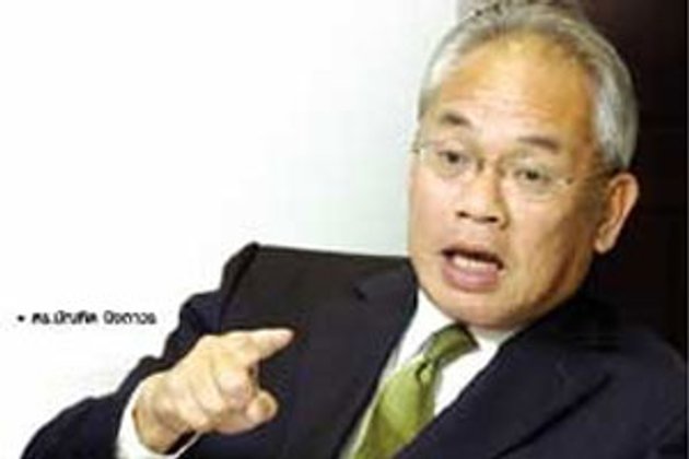 ธปท.คาดสินเชื่อปี53ขยายตัวบวก5-9%