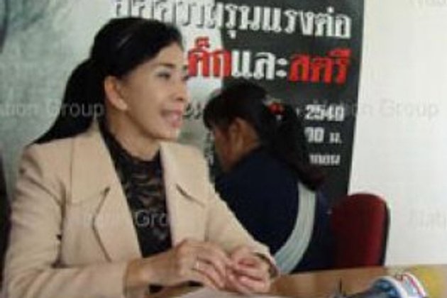 ร้อง ปวีณา พี่ถูกขังแทนค่าปรับกลายเป็นศพ
