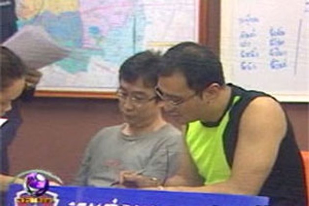 จับแก๊งมาเฟียเกาหลีอุ้มเสี่ยเต็นท์รถรีด 5 ล้าน