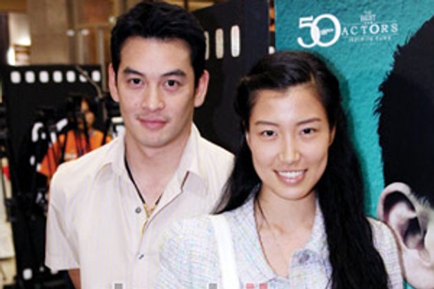 ชาคริต รอเรือนหอเสร็จแต่ง น้องเพชร แน่