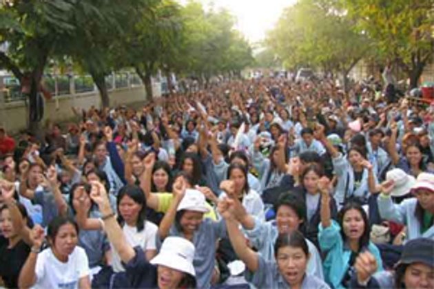 บอร์ดค่าจ้างเตรียมเสนอทบทวนค่าจ้างขั้นต่ำปี 53 ใหม่