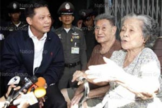 เตือนภัย10แบบมิจฉาชีพเทศกาลปีใหม่!!!