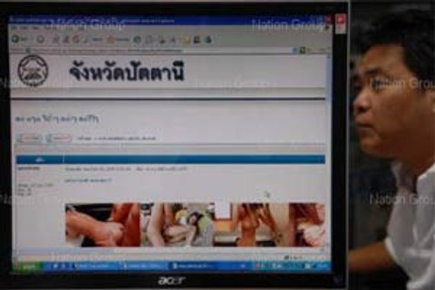 โพสโป๊ป่วนเวบปัตตานี! นายกฯเชื่อ2ปีไฟใต้คลี่คลาย