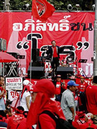 เสื้อแดงเปิด3 แผนไล่รัฐบาล เตือนปชป.กฎแห่งกรรมมีจริง