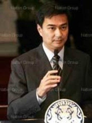 โทรขู่ มาร์ค วันละกว่า100สาย เจ้าตัวไม่หวั่น-มุ่งแก้วิกฤติศก.