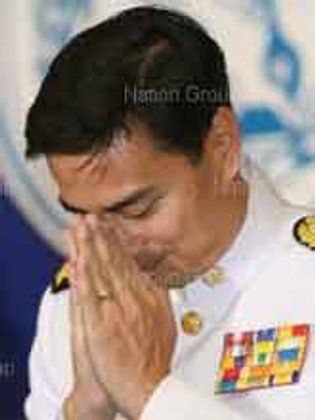อภิสิทธิ์ ฝาก แม้ว ให้คิดถึงบ้านเมืองยุติขัดแย้งในอดีต