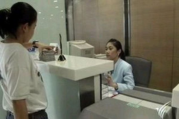 ธ.พาณิชย์ปรับขึ้นดอกเบี้ยเงินกู้-เงินฝาก