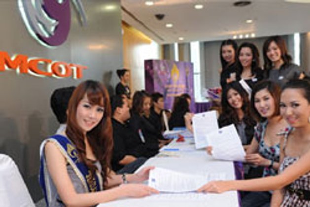 คิดต่าง! เวทีนางสาวไทย ปี 53 ทำเรียลิตี้ โนชุดว่ายน้ำ