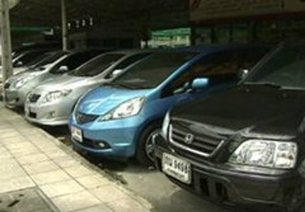 ปลดล๊อก! เงื่อนไขรถคันแรก