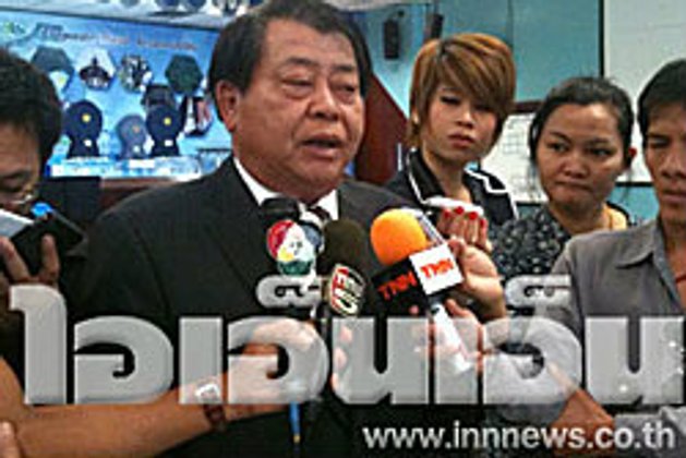 ผอ.กองสลากแถลงปัดใบสั่งตั้งกาสิโน
