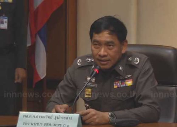 คำรณวิทย์นัดประชุม16พค.นี้คดีปาบึ้มไทยรัฐ