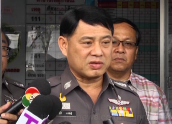 ผบช.น.เรียกถกตามคดีบึ้มไทยรัฐบ่ายนี้