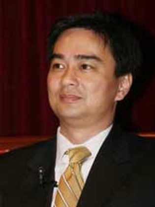 มาร์คเหมาบิน เผาศพยายเนียม