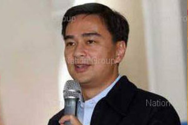อภิสิทธิ์ มั่นใจนักลงทุนจะเห็นทิศทางประเทศไทยชัดเจนขึ้น