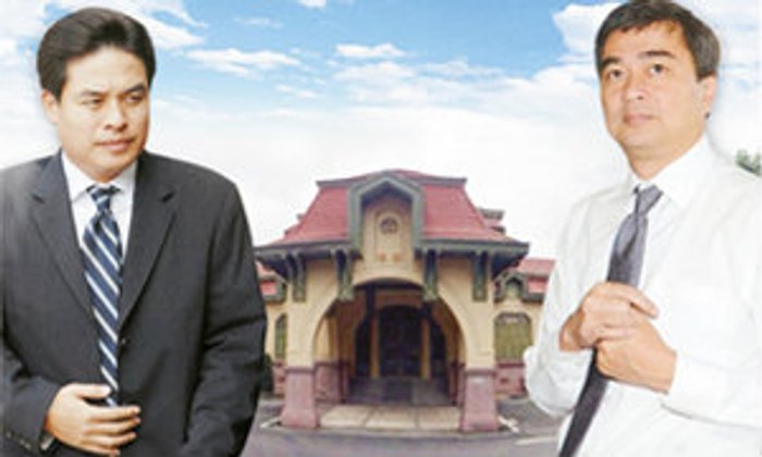 ปิดตำนานนารีสโมสร เวทีแจ้งเกิดรัฐมนตรีและนายกฯ