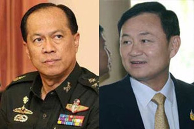 ผบ.ทบ.ท้าทักษิณกล้าจริงกลับไทยพิสูจน์ตัวในศาล