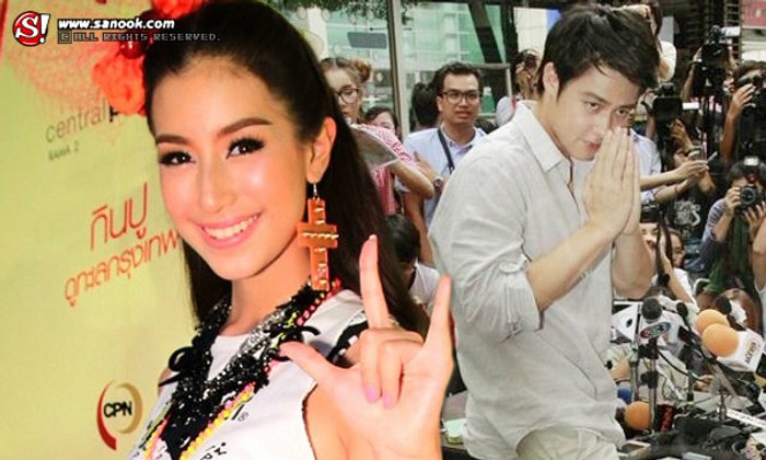 ผลการค้นหารูปภาพสำหรับ มิ้นต์คิมเบอร์ลี่ สะดุดล้มภาพเลยออกมาแนบชิด