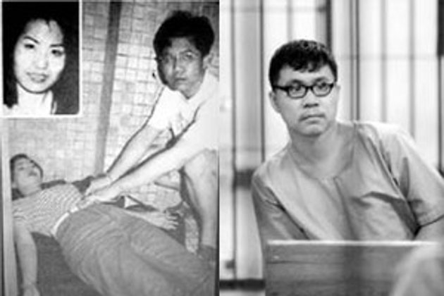 พลิกแฟ้ม : บันทึกรัก คราบเลือด และน้ำตา