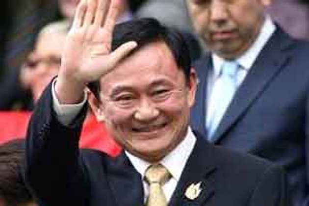 เพื่อไทย ประกาศนโยบาย นิรโทษ ทุกคดีอาญาหลังปฏิวัติ 49