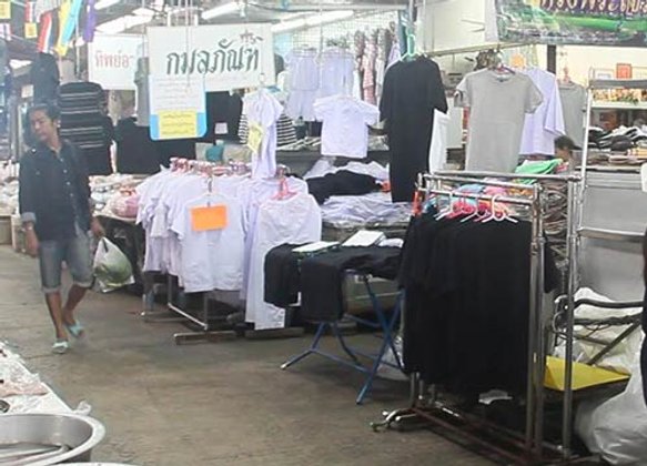 ร้านเสื้อผ้าจันทบุรีจำหน่ายเสื้อดำราคาถูกช่วยปชช.