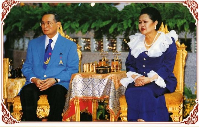 พระราชดำรัสเนื่องในวันขึ้นปีใหม่ 31 ธันวาคม 2521
