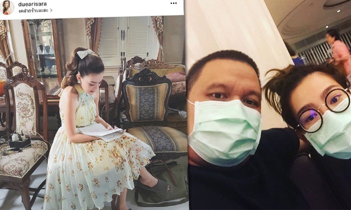 ดิว อริสรา ลงรูปอัพเดท IG ลุยถ่ายละครต่อ ไม่ได้ตรอมใจ