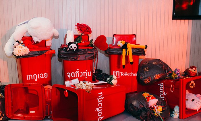 ลีโอจัดหนัก! ส่ง “LEO X Trasher เทTogether” ปาร์ตี้รวมพลคนโดนเทที่ใหญ่ที่สุดในประเทศไทย