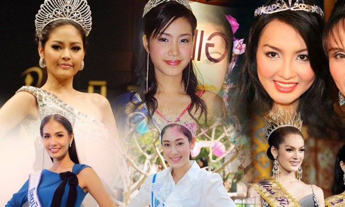 ย้อนรอย 12 นางงาม..สภาวะความฉาวเล่นงาน สั่นสะท้านมงกุฎ