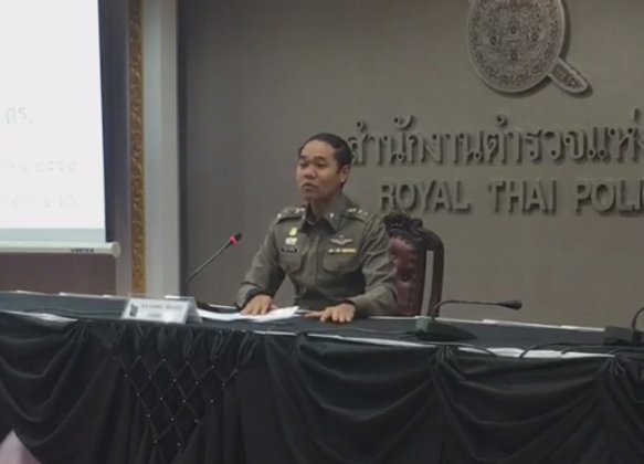 แจ้งข้อหาเด็ก14ขู่มีระเบิดในสายการบินไทยสมายด์แล้ว