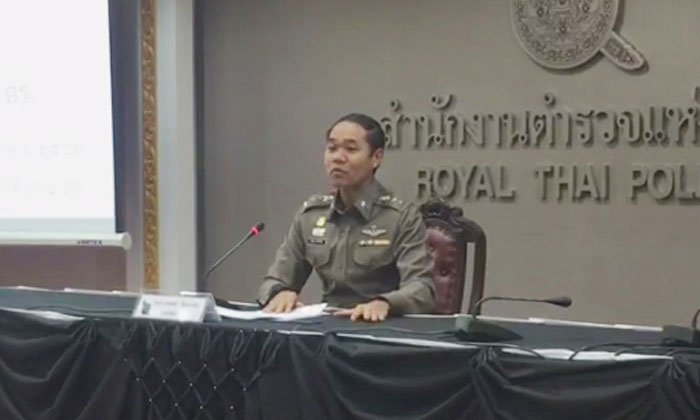 แจ้งข้อหาเด็ก 14 ขู่มีระเบิดในสายการบินไทยสมายด์แล้ว