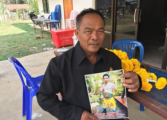 พ่อแม่วอนนายกฯให้ ศรีสะเกษบรรจุเป็นตำรวจ