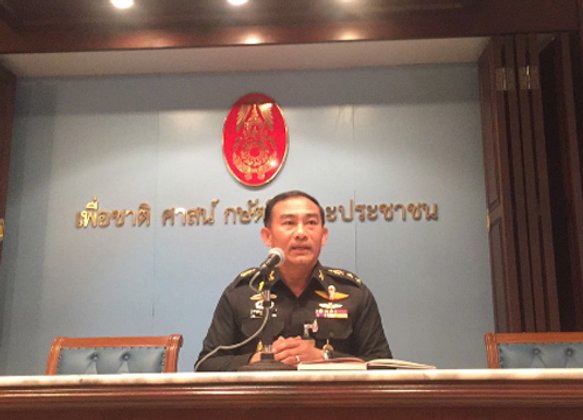 คสช.รปภ.เข้มบุคคลสำคัญหลังจับอาวุธโกตี๋