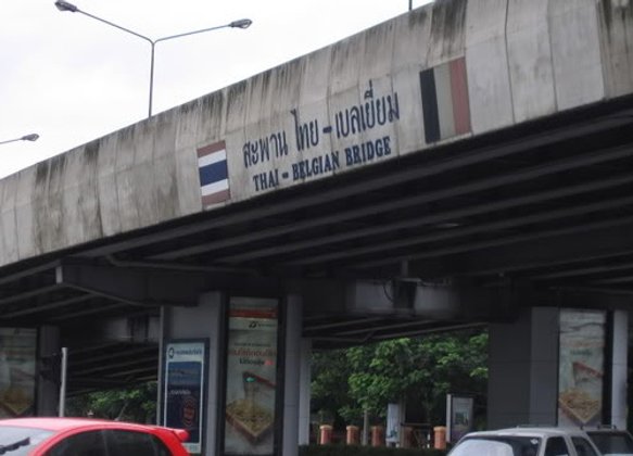 ปิดซ่อมสะพานไทยเบลเยี่ยมขาออกวันแรก