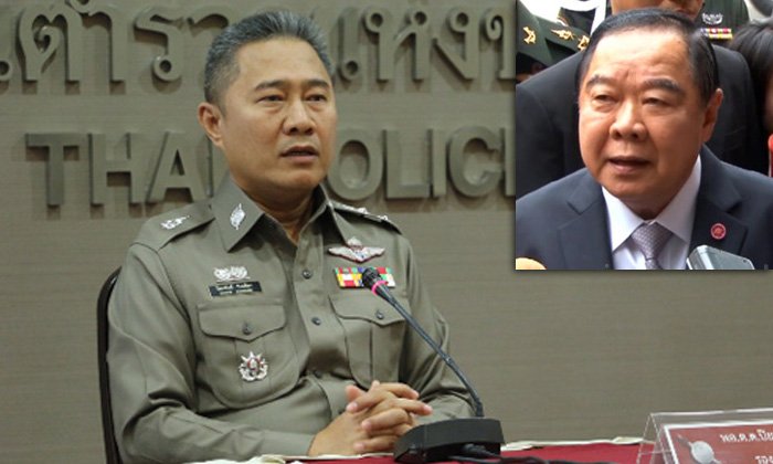 ตร.ยันไม่มีเหตุลักทรัพย์บ้าน "พล.อ.ประวิตร"