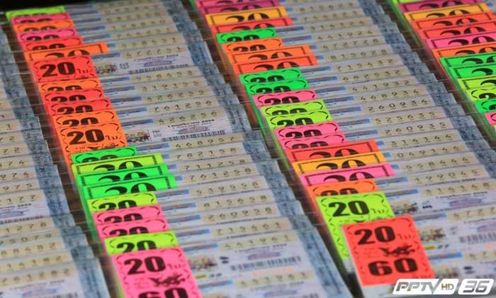 สำนักงานสลากฯย้ำ 16 เม.ย.ออกรางวัลปกติ
