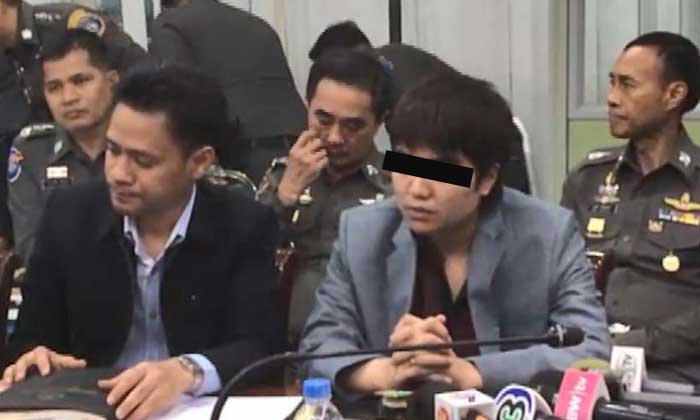 "ซินแสโชกุน" ตอบไม่เคลียร์ เงิน 20 ล้านบาท ไปไหน