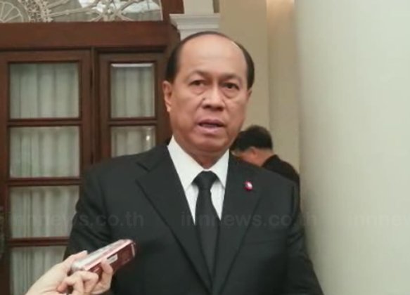 มท.1เรียกถกบก.ป้องกันบรรเทาสาธารณภัย