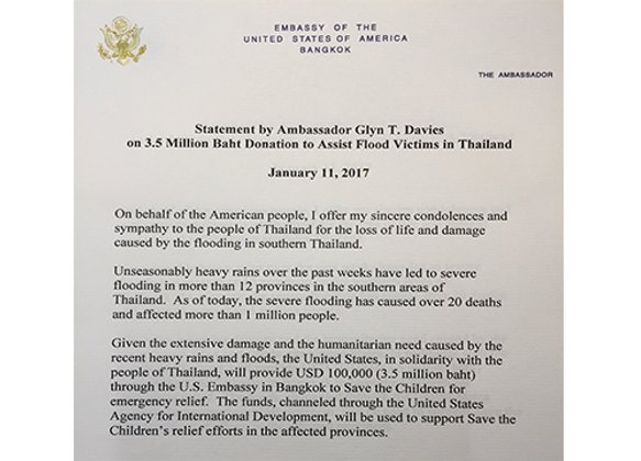 USAมอบ3.5ล. ช่วยเด็กประสบภัยน้ำท่วมใต้ไทย